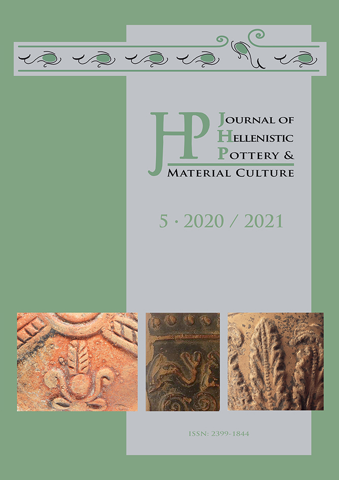 					View Vol. 5 (2020): Journal of Hellenistic Pottery and Material Culture
				