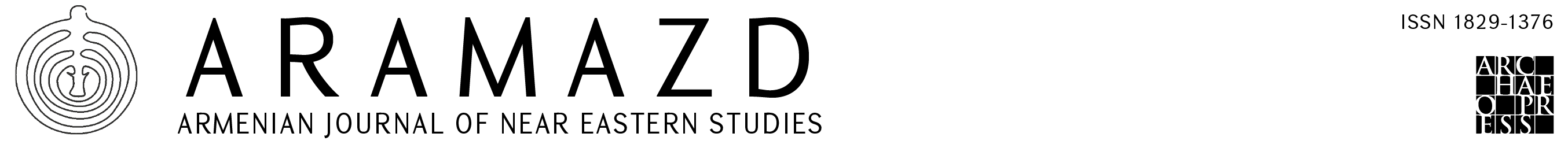 Aramazd homepage