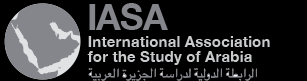 IASA: International Association for the Study of Arabia Logo